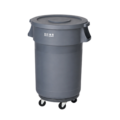 KK Round Tall Bin with Dolly and Flat Lid Grey - 630x570x830mm/ 120L