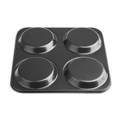 Vogue Non Stick Yorkshire Pudding Tray 4 Cup 235x235x23mm