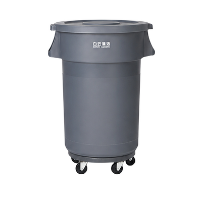 KK Round Tall Bin with Dolly and Flat Lid Grey - 630x570x830mm/ 120L - 014726