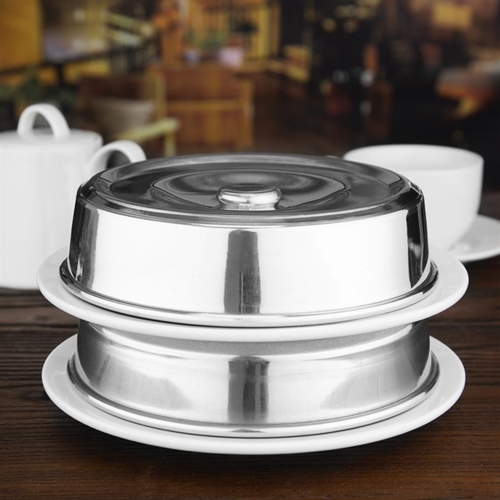 Vogue Plate Cover Aluminium 200mm  - E893