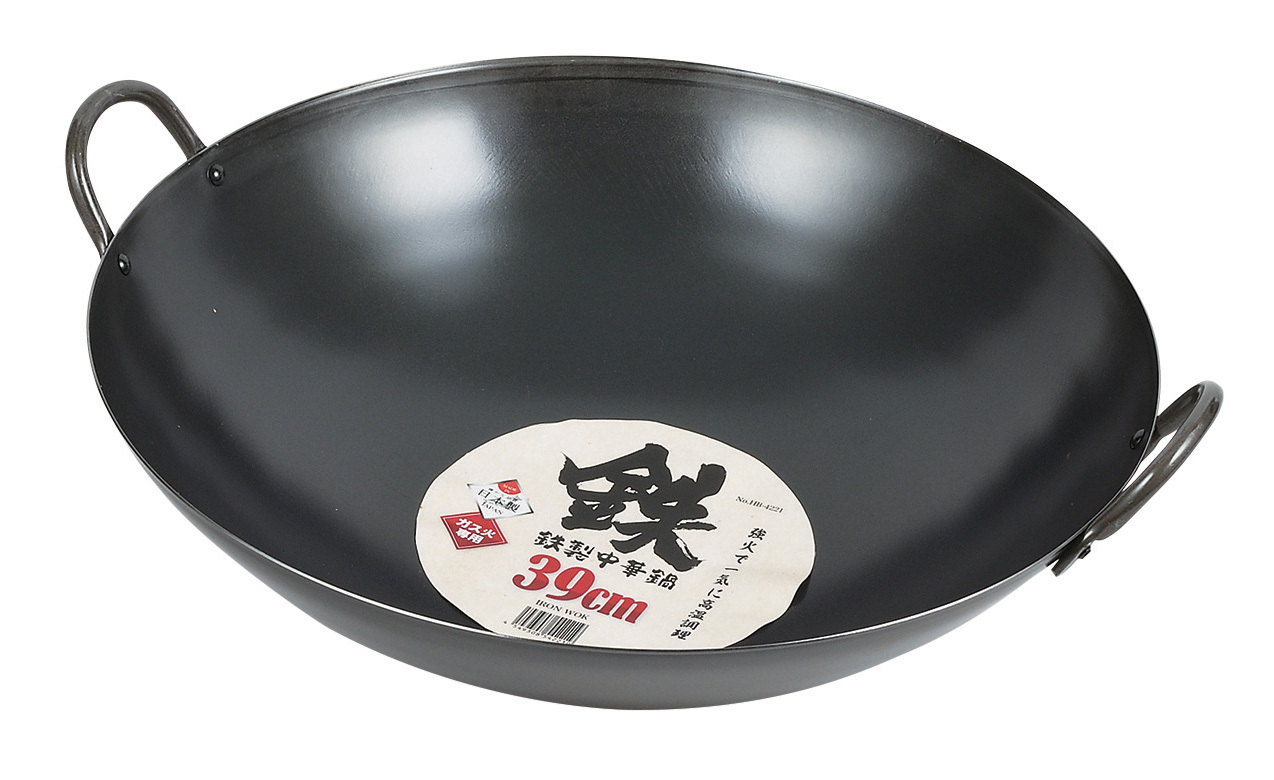 Pearl Life Wok 39cm