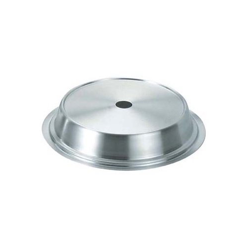 Chef Inox Plate Cover -  Stainless Steel 250mm/10" - 07732