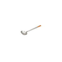 Ladle 100mm Stainless Steel Wood Handle  - 21020_TN
