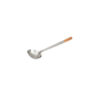 Ladle 140mm Stainless Steel Wood Handle  - 21023_TN