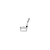 Egg Ring With Handle 75mm Stainless Steel  - 30183