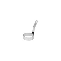 Egg Ring With Handle 100mm Stainless Steel  - 30184