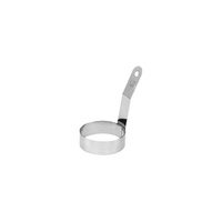 Egg Ring With Handle 125mm Stainless Steel  - 30185