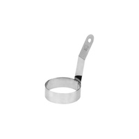 Egg Ring With Handle 150mm Stainless Steel  - 30186