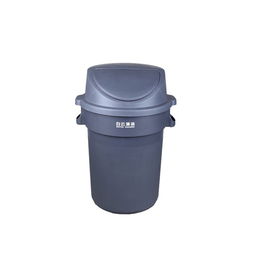 KK Round Bin with Push Lid & Wheels Grey - 555x505x910mm/ 80L - 393423