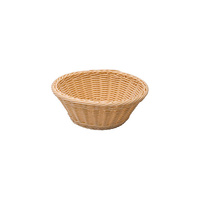 Round Bread Basket 210x90mm Heavy Duty Polypropylene (Box of 12) - 41708