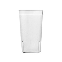 Caterrax S.A.N. Pebbled Tumbler 340ml - 45312