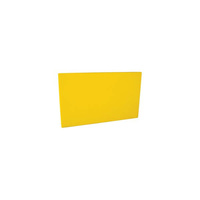 Cutting Board 250x400x13mm Yellow - Polyethylene  - 48019-Y