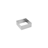 Square Food Stacker / Cake Ring 200x200x40mm 18/10 Stainless Steel  - 52054
