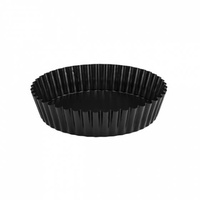 Round Quiche Pan with Loose Base 250x55mm  - 54054