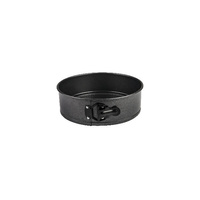 Round Springform Cake Pan with Loose Base 240x70mm  - 54324