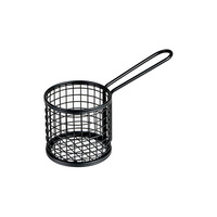 Moda Soho Round Service Basket 84x80mm Black  - 73818-BK