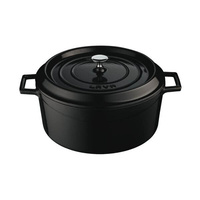 Lava Round Casserole 320x150mm / 9.8Lt Black  - 799032-BK