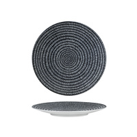 Luzerne Zen Round Coupe Plate Storm 235mm - Box of 4 - 94909-S