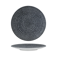 Luzerne Zen Round Coupe Plate Storm 275mm - Box of 4 - 94911-S
