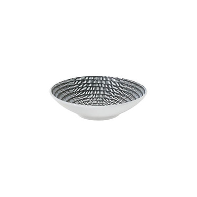 Luzerne Zen Round Bowl Storm 210x59mm / 860ml - Box of 4 - 94928-S