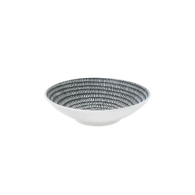 Luzerne Zen Round Bowl Storm 240x67mm / 1200ml - Box of 4 - 94929-S