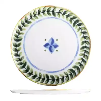 ID Fine Capri Pizza Plate 330mm (Box of 6) - 98830442