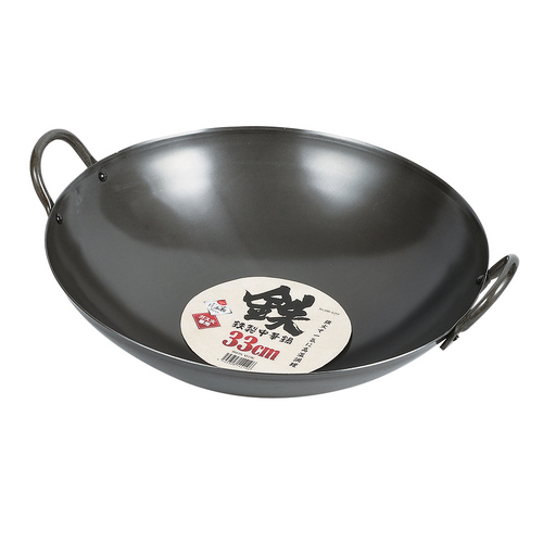 Pearl Life Iron Non-stick Wok 33cm - HB-4219