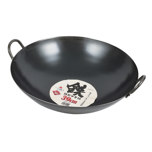Pearl Life Iron Non-stick Wok 39cm - HB-4221