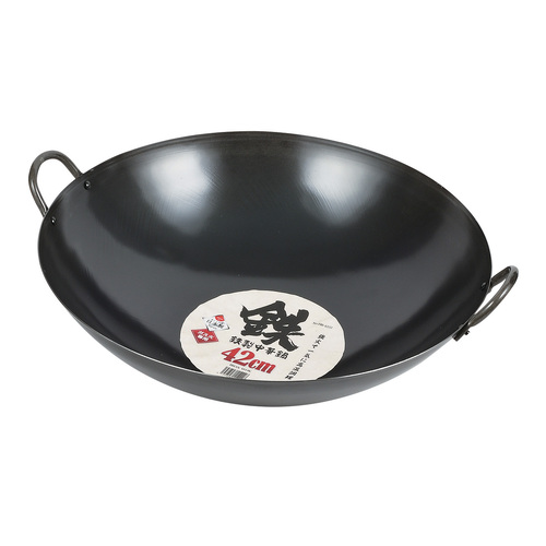 Pearl Life Iron Non-stick Wok 42cm - HB-4222