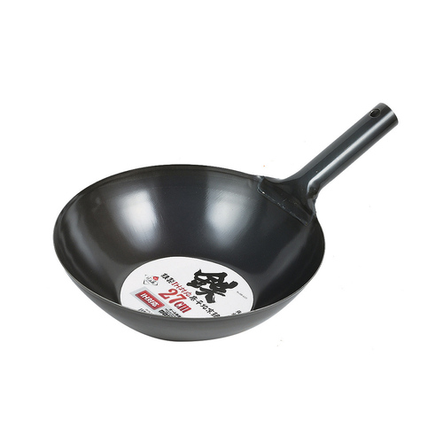 Pearl Life Iron Non-stick Wok 27cm (Induction Safe) - HB-4224