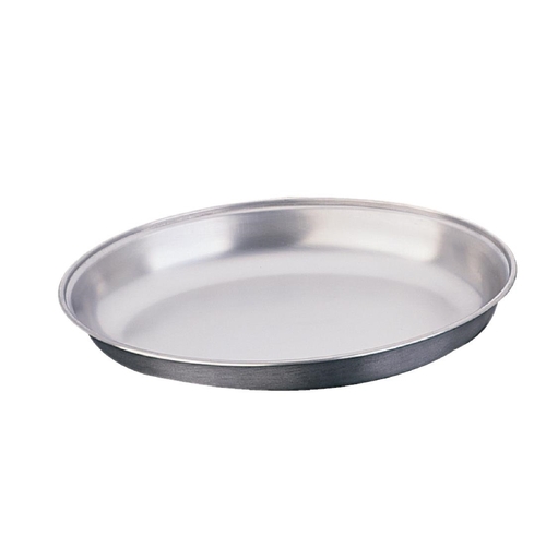 Oval Vegetable Dish St/St Undivided - 252mm 10" - P179
