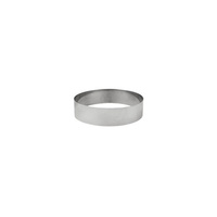 Tart Ring 160x45mm 18/8 Stainless Steel  - P782-016