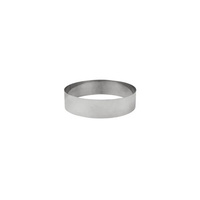 Tart Ring 180x45mm 18/8 Stainless Steel  - P782-018