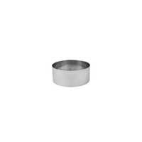 Cake Ring 180x60mm 18/8 Stainless Steel  - P783-018
