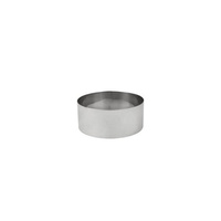 Cake Ring 200x60mm 18/8 Stainless Steel  - P783-020