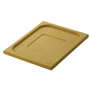 Polypropylene 1/1 Gastronorm Lid Yellow - PPL-11Y
