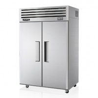 Skipio SRT45-2 Upright Fridge 2 Door - SRT45-2