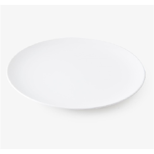 Melamine Side Plate - 20cm - T9-0111026