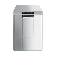 Smeg UDA515-1 Special Line Professional Commercial Underbench Dishwasher - UDA515-1
