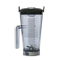Vitamix VM58806 - 1.4 Ltr  jug container with wet blade and lid - VM58806