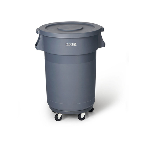 KK Round Tall Bin with Dolly and Flat Lid Grey - 555x505x745mm/ 80L