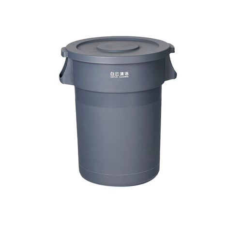 KK Round Tall Bin with Dolly and Flat Lid Grey - 555x505x745mm/ 80L