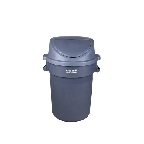 KK Round Bin with Push Lid & Wheels Grey - 555x505x910mm/ 80L