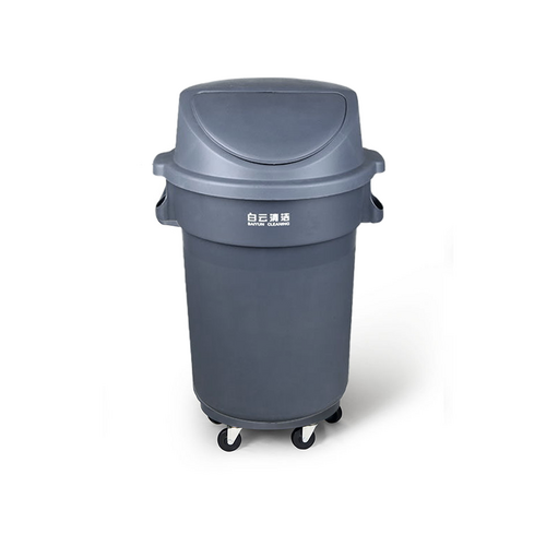 KK Round Bin with Push Lid & Wheels Grey - 555x505x910mm/ 80L