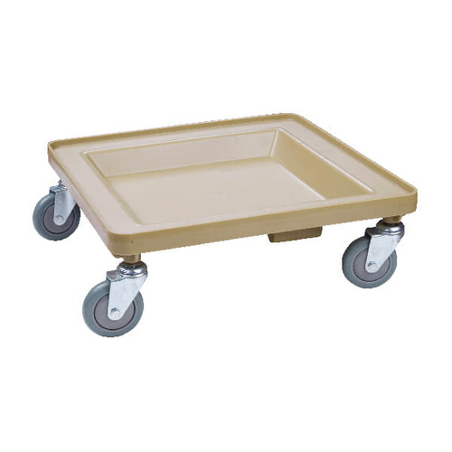 Dishwashing Rack Dolly 540x540x230mm